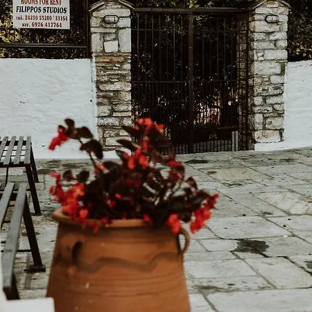 Pensión Filippos