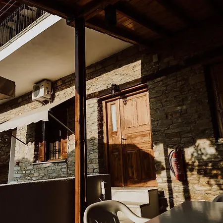 Filippos Maison d'hôtes 3*