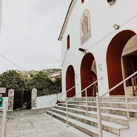 Pensión Filippos Áfissos