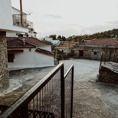 Pensión Filippos *