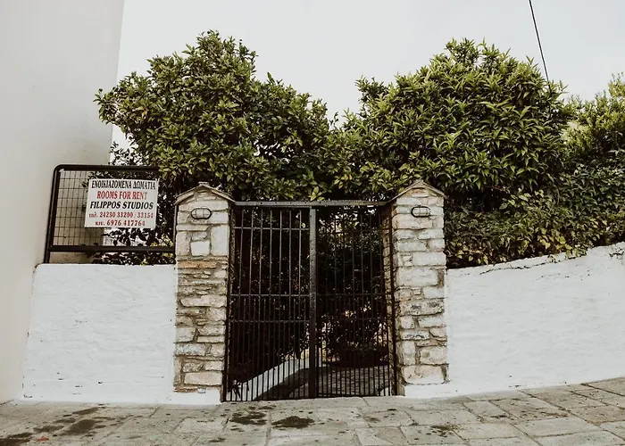 Filippos Guest house Afissos